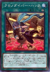 [EP19]ΥСϥå(Ρޥ)EP19-JP042