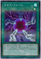 ①　カオスソルジャー　ウルトラ　15AY-JPA01 遊戯王 Amazon.co.jp: 遊戯王 カオス・ソルジャー －開闢の使者