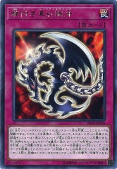 [DP18]դȴ(쥢)DP18-JP004