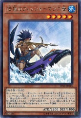 [DP18]Υեå㡼ޥ(쥢)DP18-JP015