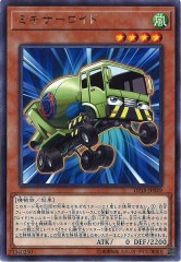 [DP18]ߥ(쥢)DP18-JP029