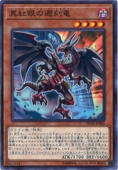 [DP18]ȴ̹ε(Ρޥ)DP18-JP005