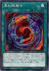 [DP18]ȴͻ(Ρޥ)DP18-JP006