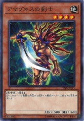 [DP18]ޥͥη(Ρޥ)DP18-JP013