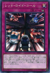 [DP18]åɡɡ(Ρޥ)DP18-JP032