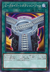 [DP18]ӡɡͥ󡦥(Ρޥ)DP18-JP035