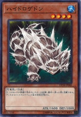 [DP18]ϥɥɥ(Ρޥ)DP18-JP040