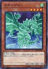 [DP18]ɥ(Ρޥ)DP18-JP041