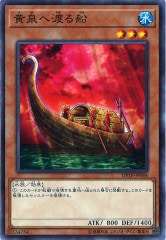 [DP18]Ϥ(Ρޥ)DP18-JP044