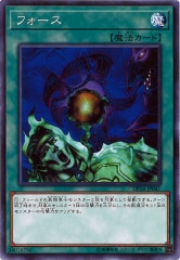 [DP18]ե(Ρޥ)DP18-JP047