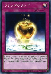 [DP18]եåΥ(Ρޥ)DP18-JP050
