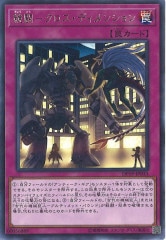 [DP19]Ʈ ǥ󥷥(쥢)DP19-JP033