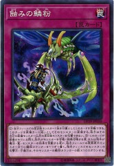 [DP19]ߤʴ(Ρޥ)DP19-JP010