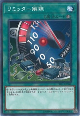 [DP19]ߥå(Ρޥ)DP19-JP049