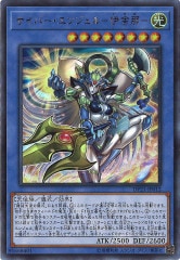 [DP21]С󥸥 ˼ (ȥ쥢)DP21-JP012