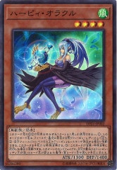 [DP21]ϡԥ饯(ѡ쥢)DP21-JP002