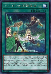 [DP21]ϡԥα٤(쥢)DP21-JP004