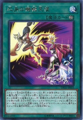 [DP21]Ȥεŷ(쥢)DP21-JP015