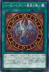 [DP21]ϡԥǥ  ˱ο (Ρޥ)DP21-JP010