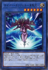 [DP21]С󥸥 ŷ (Ρޥ)DP21-JP019