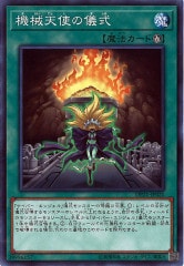 [DP21]ŷȤε(Ρޥ)DP21-JP021