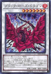 21TP]天魔神 ノーレラス(ノーマル)21TP-JP103 | 遊戯王OCG