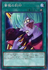 [DP21]鯤ι(Ρޥ)DP21-JP033