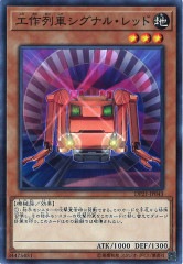 [DP21]֥ʥ롦å(Ρޥ)DP21-JP043