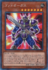 [CP18]���åɥ�������(���쥯�������쥢)CP18-JP001