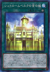 [CP18]����ȥ�����٥륯�ζ�ξ�(���쥯�������쥢)CP18-JP010