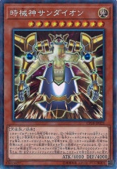 [CP18]�����������������(���쥯�������쥢)CP18-JP025