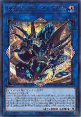 [CP18]�ȥݥ����å�������֥顼���ɥ饴��(����ȥ�쥢)CP18-JP043