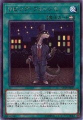 [CP18]��ӥ󥰡��ե��å���(�쥢)CP18-JP015