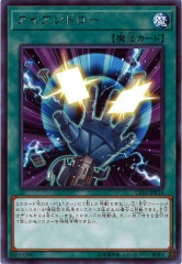 [CP18]��������ɥ���(�쥢)CP18-JP034