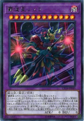 [CP18]��ƻ�������(�쥢)CP18-JP040