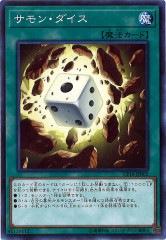 [CP18]����󡦥�����(�Ρ��ޥ�)CP18-JP002