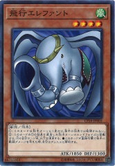 [CP18]���ԥ���ե����(�Ρ��ޥ�)CP18-JP003