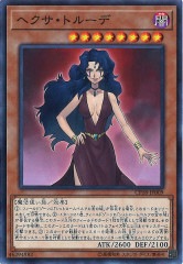 [CP18]�إ������ȥ롼��(�Ρ��ޥ�)CP18-JP009