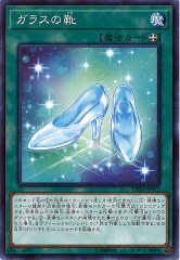 [CP18]���饹�η�(�Ρ��ޥ�)CP18-JP011