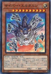 PSA10 遊戯王　幽鬼うさぎ　シークレット　CROS Amazon.co.jp: 遊戯王 幽鬼うさぎ シークレット CROS-JP033-SE