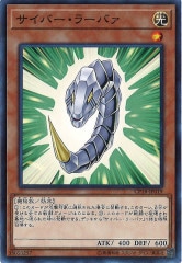 [CP18]�����С����顼�Х�(�Ρ��ޥ�)CP18-JP019