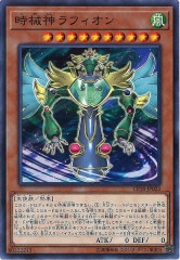 [CP18]��������ե�����(�Ρ��ޥ�)CP18-JP023