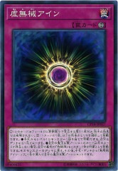 [CP18]��̵��������(�Ρ��ޥ�)CP18-JP027