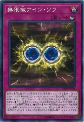 [CP18]̵�³������󡦥���(�Ρ��ޥ�)CP18-JP028