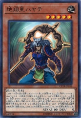 [CP18]�������ϥ��(�Ρ��ޥ�)CP18-JP036