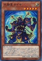 [CP18]ŷͻ��������(�Ρ��ޥ�)CP18-JP038