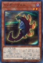 [CP18]�ȥꥬ���������(�Ρ��ޥ�)CP18-JP042