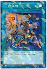 [DBSW](Ρޥѥ)DBSW-JP044