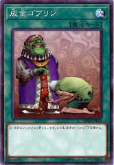 遊戯王OCG DUAD-JP049 閃刀姫=ゼロ プリズマティックシークレット Amazon.co.jp: 遊戯王カード DUAD-JP049 閃刀姫＝ゼロ