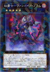 遊戯王　ダークセイヴァーズ　未開封3BOX Amazon.co.jp: 遊戯王OCG デュエルモンスターズ デッキビルド